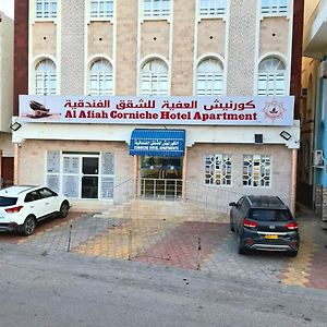 Alafeeh Corniche Hotel Apartments Sur Exterior photo