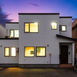 Villa The Serenity Obihiro Exterior photo