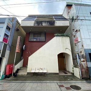 Ferienwohnung 民泊 灯台 も m 暮らし Saiki Exterior photo