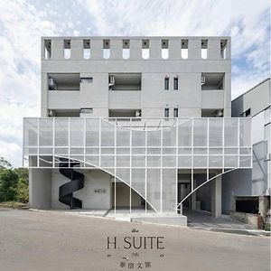 H Suite Inn Changhua Exterior photo