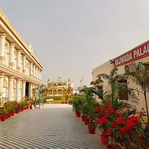 Hotel Rajwada Palace And Marriage Garden Saipur Exterior photo