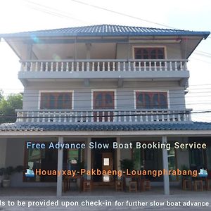 Sabaydee Guesthouse Ban Houayxay Exterior photo