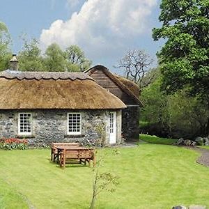 Villa Forget Me Not - Skkz Dalmellington Exterior photo