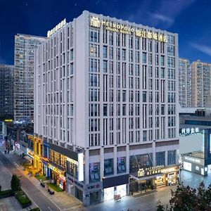 Hotel Jinjiang Metropolo Shaoxing Keqiao Wanda Plaza Exterior photo