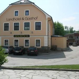 Landhotel Gasthof Bauböck Andorf Exterior photo