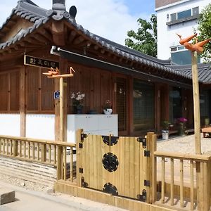 Hotel Hanok Maru Jeonju Exterior photo