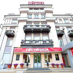 Sovetskaya Hotel Lipezk Exterior photo