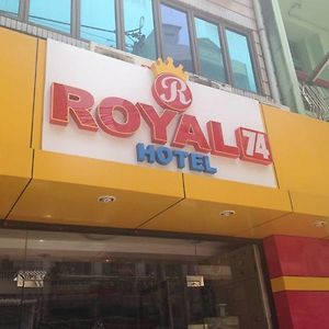 Royal 74 Hotel Yangon Exterior photo