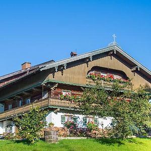 Hotel Beim Huber in Linden Linden  Exterior photo