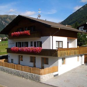 Residence Alpenblick Vals Exterior photo