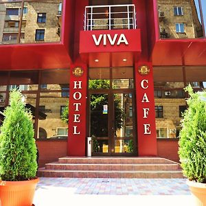 Viva Hotel Charkiw Exterior photo