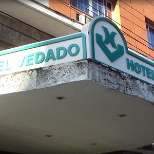 Hotel Vedado Havanna Exterior photo