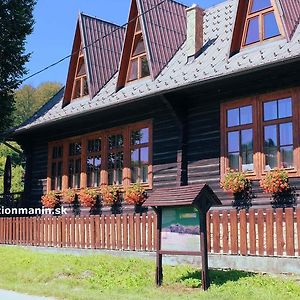 Hotel Penzion Manin Považská Bystrica Exterior photo