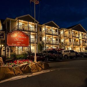 Hotel Bar Harbor Manor Exterior photo