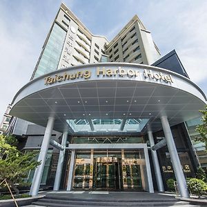 Taichung Harbor Hotel Wuqi Exterior photo