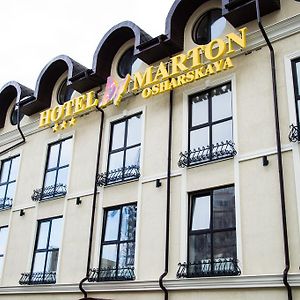 Hotel Marton Osharskaya Nischni Nowgorod Exterior photo