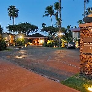 Aparthotel Aina Nalu Lahaina By Outrigger Exterior photo