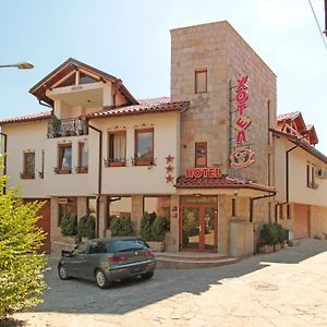 Family Hotel Silvestar Weliko Tarnowo Exterior photo