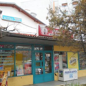 Hotel Orient Blagoewgrad Exterior photo