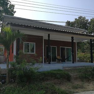 Ferienwohnung Thale Koh Kood Ko Kut Exterior photo