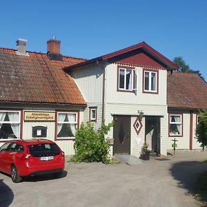 Bed and Breakfast Jaemshoegs Gaestgiveri Jamshog Exterior photo