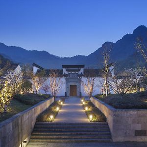 Hotel Ahn Luh Lanting Shaoxing Exterior photo