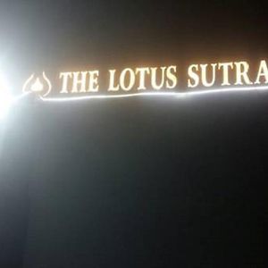 Hotel The Lotus Sutra Shrivasti Exterior photo