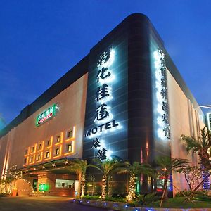 Changhua Laurel Boutique Motel Exterior photo