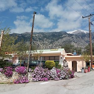 Hotel Windy Place Fourfourás Exterior photo