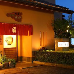 Hotel Onyado Takasago Ureshino Exterior photo