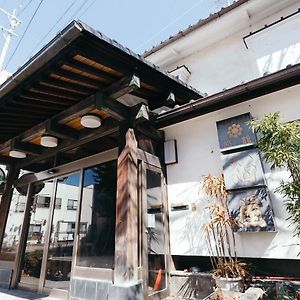 柏屋旅館＜シェアハウス&ゲストハウス＞ Saku Exterior photo