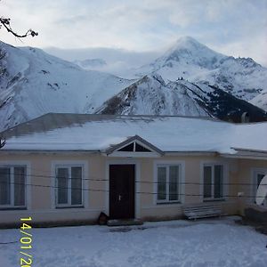 Sweet Home Kazbegi Exterior photo