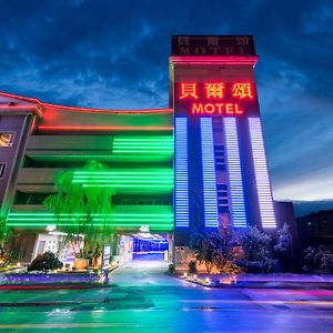 Belle Song Motel Shulin Exterior photo