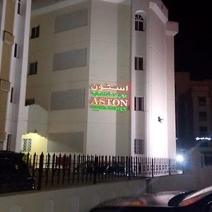 Aston Suites Maskat Exterior photo