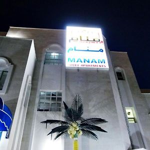 Manam Hotel Apartments Maskat Exterior photo