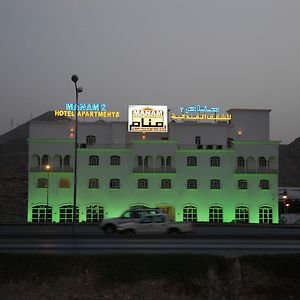 Manam 2 Hotel Apartments Maskat Exterior photo