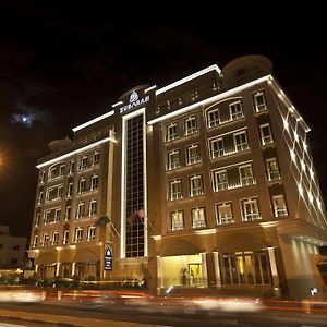 Zubarah Hotel Doha Exterior photo