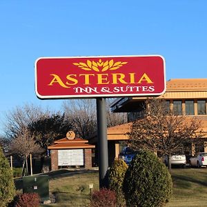 Coratel Inn&Suites Maple Grove Exterior photo