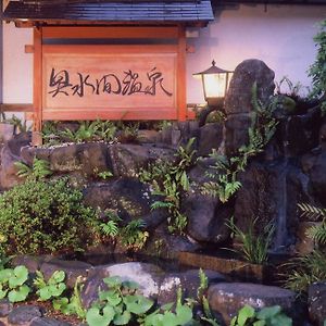 Hotel Okumizuma Onsen Kaizuka Exterior photo