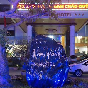 Lam Giang Hotel Vinh Exterior photo