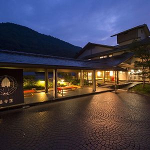 Hotel Fujiiso (Adults Only) Takayama  Exterior photo