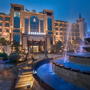 Clarion Resort Leishan Hot Spring Resort Daye Exterior photo