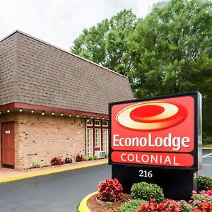 Econo Lodge Colonial Williamsburg Exterior photo