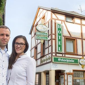 Hotel Garni Eckschänke Bad Neuenahr-Ahrweiler Exterior photo