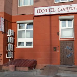 EXPO Hotel Comfort Kiew Exterior photo
