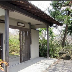 Gasthaus 富谷緑水庵茶道体験 Sendai Exterior photo