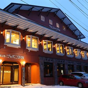 Hotel Japan Shiga Yamanouchi  Exterior photo