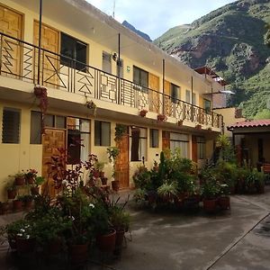 Hotel Hospedaje Inti Pisac Exterior photo