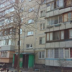 Ferienwohnung 1К Квартира Оболонь- М.Минская И Героев Днепра Kiew Exterior photo