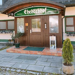 Gästehaus Ehebachhof Hotel Garni Mullheim  Exterior photo